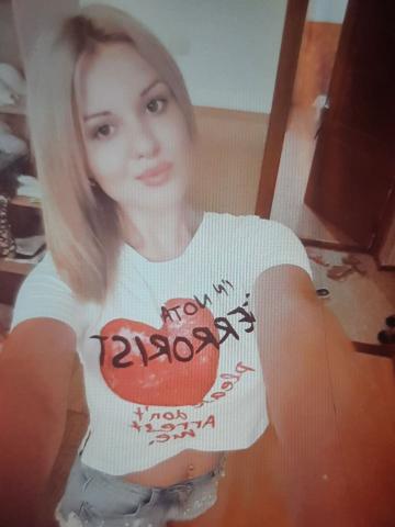 Алина
